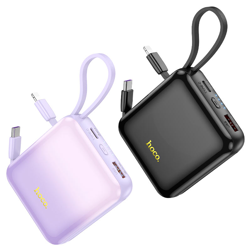 Power bank